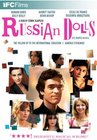 RUSSIAN DOLLS Film Poster